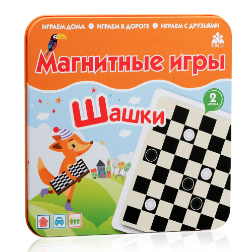 Магнитная игра "Шашки"